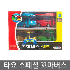 제이제이몰 타요 스페셜 꼬마버스 세트 1탄 가니 라니