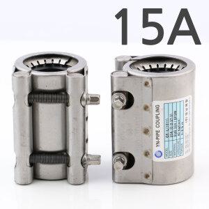 신설용 멀티 조인트 GR-L 15A 파이프 연결 죠인트 고무 패킹 원형 배관 자재