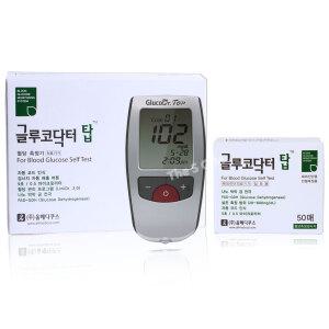 글루코닥터 탑 혈당계 세트[+시험지 50매+채혈기+침 10개+파우치] AGM-4100