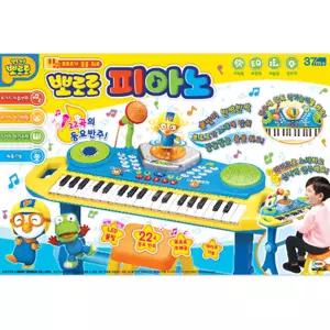 춤추는 뽀로로피아노 뽀로로피아노