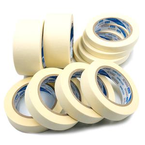 소유 종이 도장 마스킹 테이프 인테리어 벽지 커버용 15/25/50mm x 40M 낱개