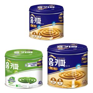 홈키파 모기향 40개/50개 우리집 안심보호막
