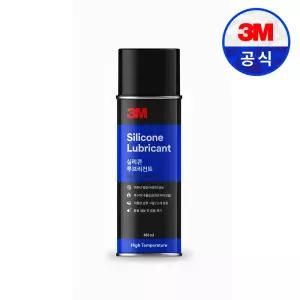 3M 실리콘 루브리컨트 윤활방청제 스프레이