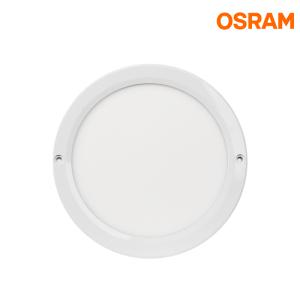 오스람 레드밴스 LED 엣지 원형 직부등 20W