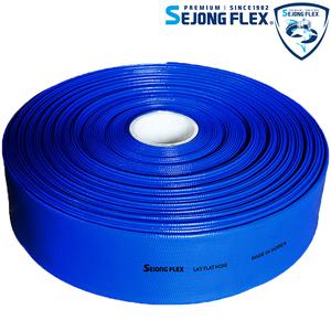 송수 호스 50mm X 50M 송수용 스프링클러 소방 양수기 배수 펌프 농업 공업 100% 국산 세종플렉스 공장몰