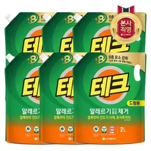 테크 원인물질 제거 세제 2L 리필 드럼 x 6개