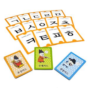 훈민정음 한글 초성 카드게임 순발력 어휘력 도전역사탐험대 교구 세종