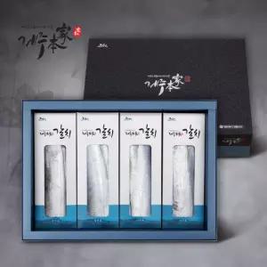 [제주본가]성산포 은갈치 특선세트(4미/1.6~1.7kg)