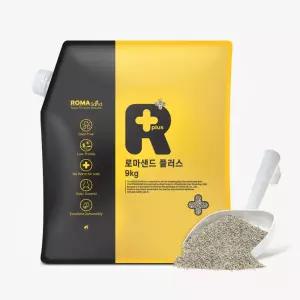 로마샌드 플러스(혼합입자) 9kg 벤토나이트 고양이모래