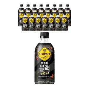 조지아 크래프트 블랙, 470ml, 24개