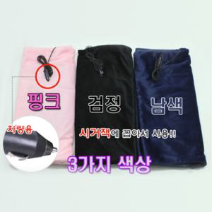 차량용발열 무릎담요,온열방석,어깨쇼올 시가잭사용