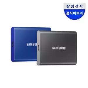 [정.품파우치증.정]삼성전자 포터블 외장SSD T7 1TB MU-PC1T0 블루/그레이