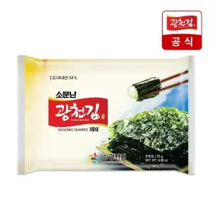 [광천김] 소문난 재래 전장김 25g x 10봉