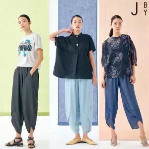 J by 텐셀100 컴포트 데님 팬츠 3종