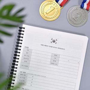 국가대표 프리미엄 축구일지 훈련일지 운동 연습 일기 선물 노트