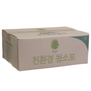 청소포 엠보형120매/70g 23-40cm/ 부직포 물걸레