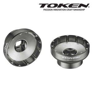 [토켄]TOKEN 토켄 Dealer Install Tool BB29t-5 Ninja DUB 시리즈 설치 툴 비비 자전거 베어링