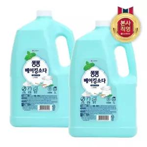 LG생활건강 퐁퐁 주방세제 베이킹소다 용기형 3L x 2개