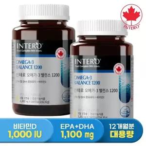 [EPA+DHA 1,100mg] 인테로 오메가3 밸런스 1200 180캡슐 X 2병 (12개월분) 임산부 엔초비 비타민D