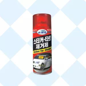 스티커제거제 1개 스티커 자국 제거 스프레이 리무버