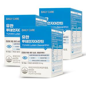 유한양행 유한 루테인 지아잔틴 500mg x 60캡슐 x 3개