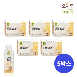 3無  [오하루 자연가득] 오트밀 쉐이크 60입 (5박스) / 캐나다산 귀리 국내산 7곡물