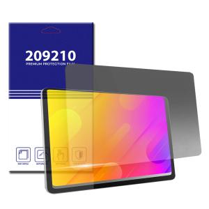 갤럭시탭A7 10.4  블루라이트 차단 전면 1매