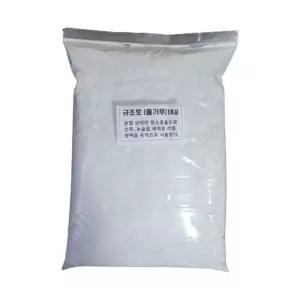 규조토(돌가루)1KG/바닥 찌든때 제거/신주,금속,광택세척