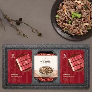 [송추가마골]가마골 더홈세트(가마골갈비 2팩+한우불고기 1팩)