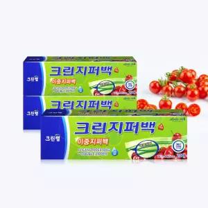 크린랩 크린 이중 지퍼백  (중) 22x25cm 20매 x 3개