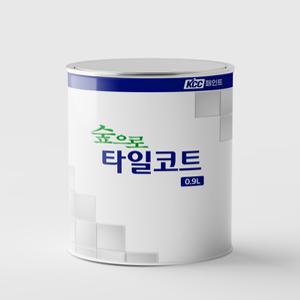 타일 페인트 화장실 주방 베란다 KCC 숲으로타일코트 0.9L 1액형 백색 흰색
