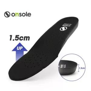 온솔 제너럴 인솔 1 5cm 키높이 운동화 신발 깔창 블랙 ESOSF01BK