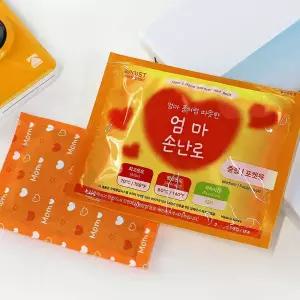 엄마손난로 핫팩 100g 중형 군용 보온대 50매