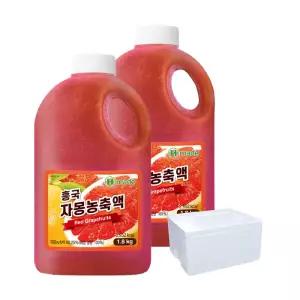 흥국 자몽 농축액 1.8kg 2개 (냉장) 아이스박스포장