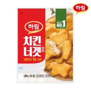 하림 치킨너겟 1kg 너겟 텐더 가라아게 텐더스틱