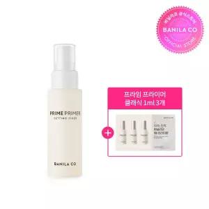 [바닐라코] 프라임 프라이머 세팅 픽서 50ml