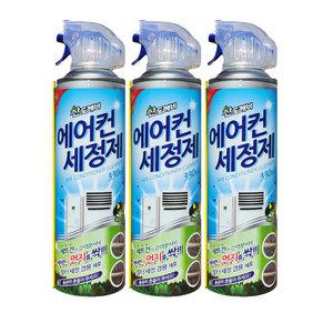산도깨비 에어컨 세정제 330ml 3개