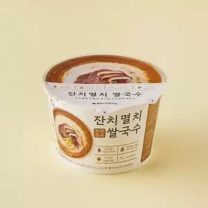국내산쌀 97.7% 한끼든든쌀국수 멸치맛 92g