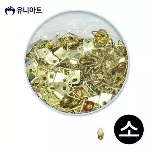 [하프클럽/셀러허브_여성트랜드패션]나사 (통) 미술놀이 (소)
