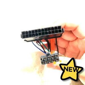 100% 호환 Lenovo 10PIN 마더보드용 ATX 24핀 암-10핀 수 어댑터 전원 공급 장치 케이블 코드