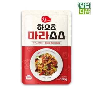 하오츠 마라소스 180g X 5개 마라탕소스 마라소스180g 마라소스대용량 마라탕소스대용량