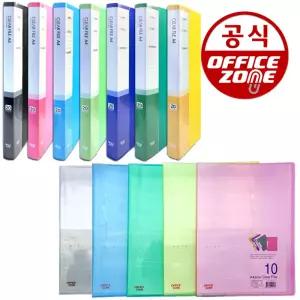 오피스존 클리어화일 A4 A3 B4 10 20 40 60 80매 서류 파일 정리용품