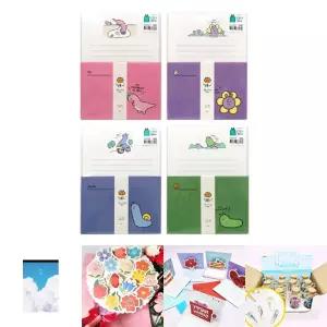 (16개) 달룡이 편지지/학생/손편지/학원/단체/편지봉투/선물/레터/기념일/졸업/행사/스승의날/캐릭터