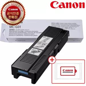  캐논 정품 잉크젯 압소바 MC-G01 유지보수 카트리지 GX6090 GX6091 GX6092