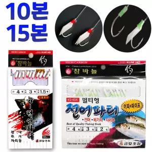 금호 KS-206 10본 15본 자리돔 전어 고등어 숭어 파티 카드 어피 낚시 채비 바늘 금호 KS-206 10본 15본 자