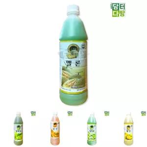 청솔 멜론 원액 835ml 음료베이스/에이드/음료/베이스/카페/액기스/재료/업소/과일/엑기스/업소용/음료청