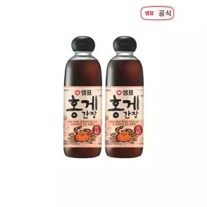[하프클럽/샘표]샘표 홍게간장 830ml 2병 / 볶음,조림,무침