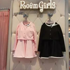 로엠걸즈 DP01 리본가디건  수영복 세트 리본가디건  수영복 세트 RGAR2542C