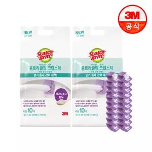 [3M]울트라클린 변기청소용 크린스틱 리필 20개