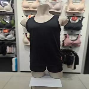 [보디가드] 보디가드 메쉬 쟈가드 런닝 트렁크 세트BGMRB381,BGMTB381 (P003693702)